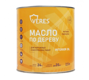 Масло для дерева Veres Interior Oil сосна (2.5л)